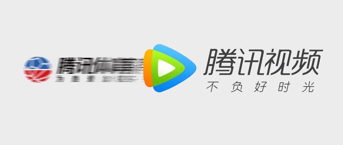 腾讯体育下载(腾讯体育下载app得金币点不进去怎么回事)  第2张