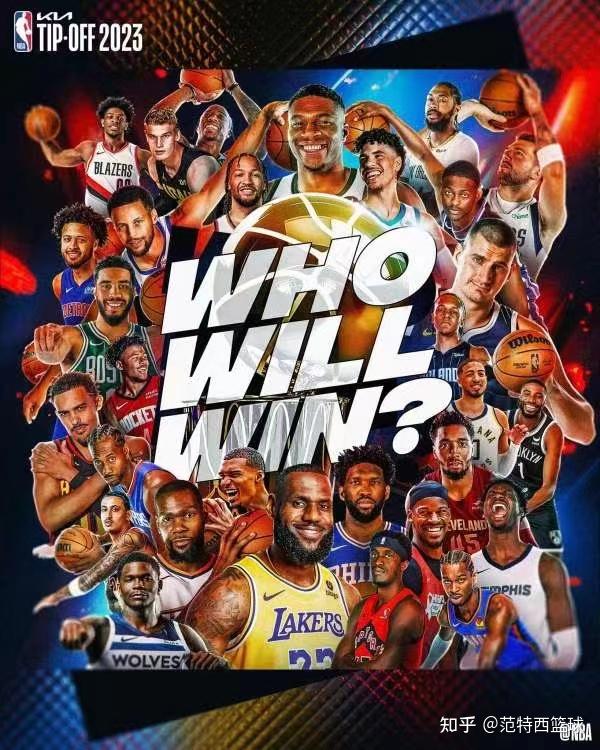nba目前西部排名(nba目前西部排名第几)  第1张