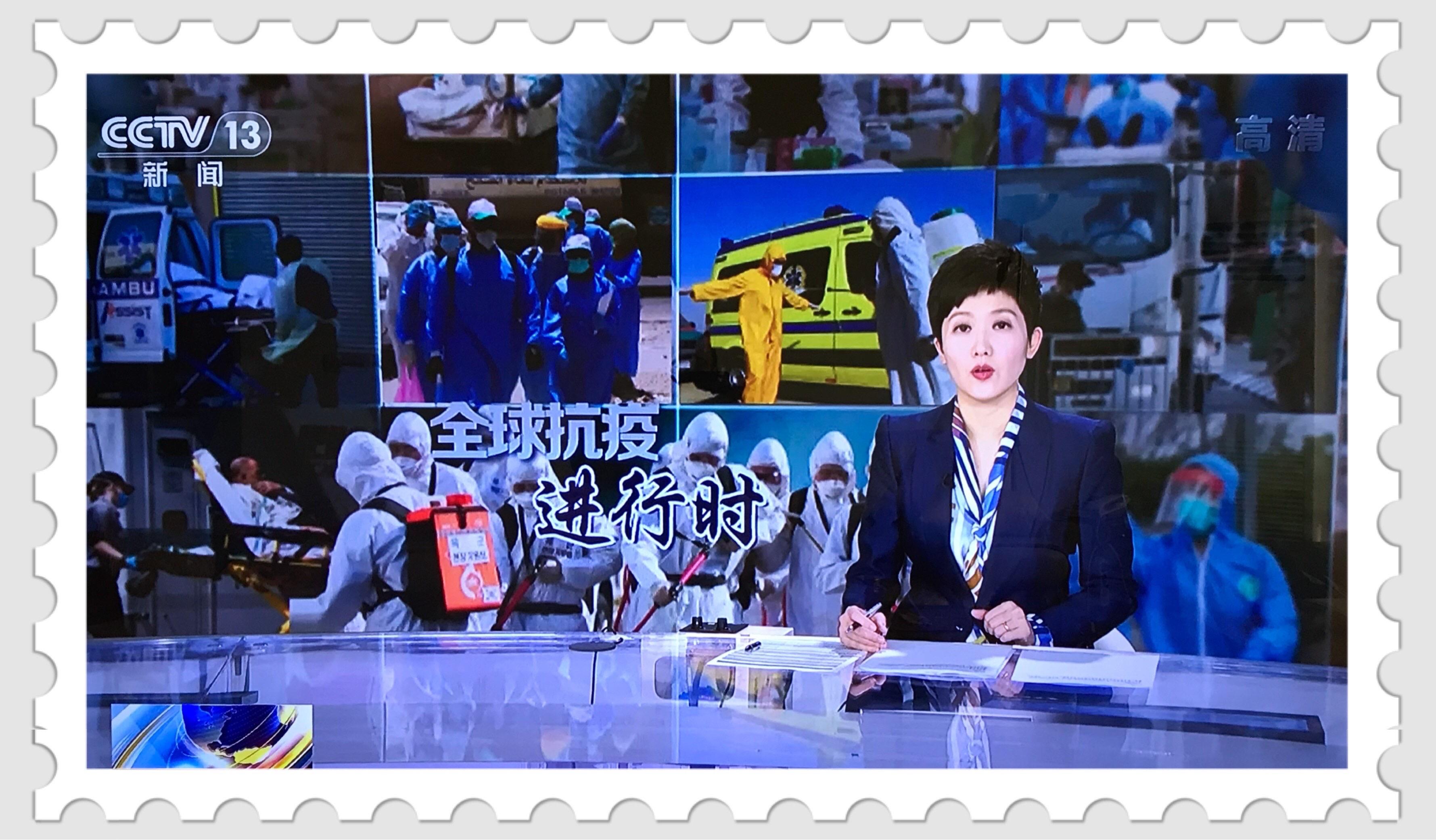 中央七台在线直播(中央七台在线直播观看手机版)  第1张