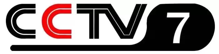 cctv7直播(cctv7直播在线)  第2张