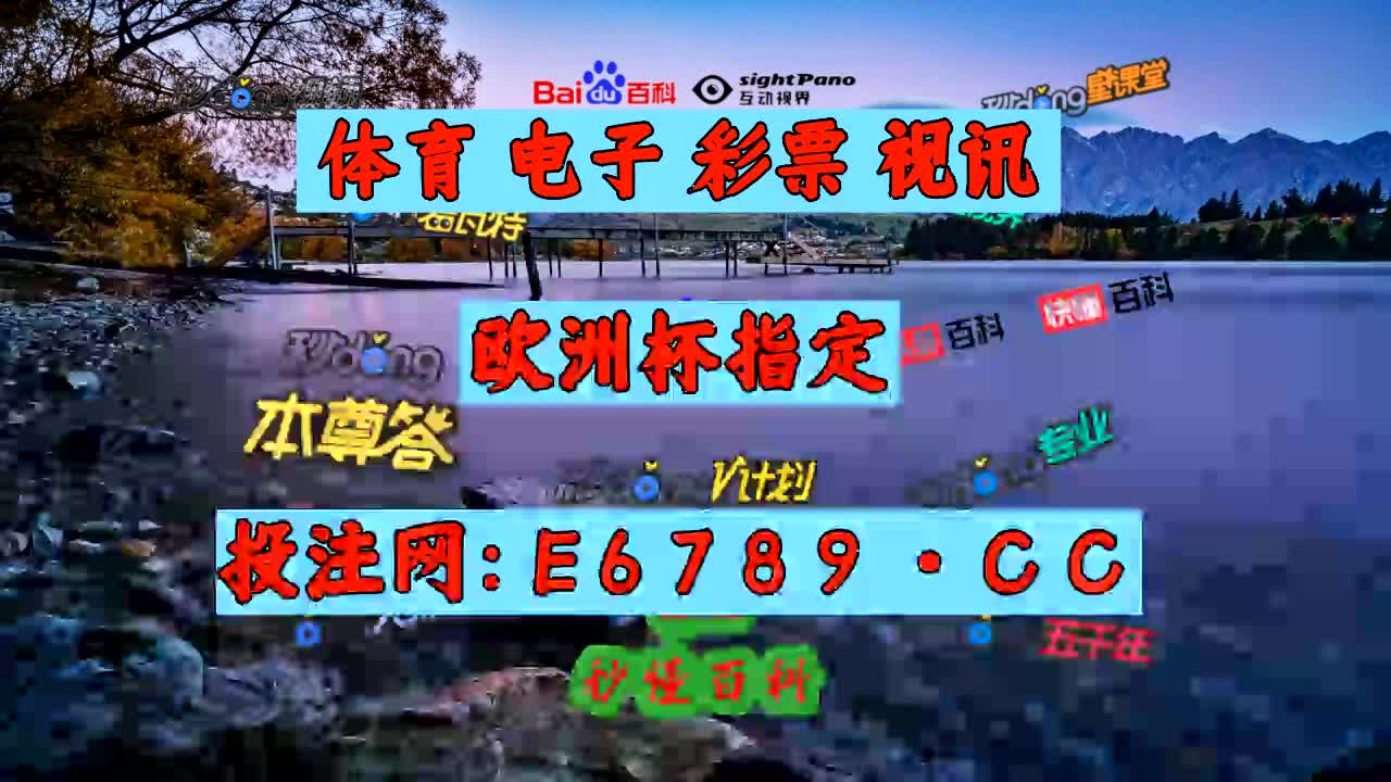 即时足球比分(即时足球比分球探网)  第2张