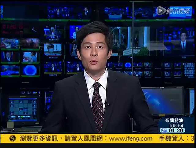 凤凰资讯台在线直播(凤凰资讯台在线直播香港电视台直播)  第2张