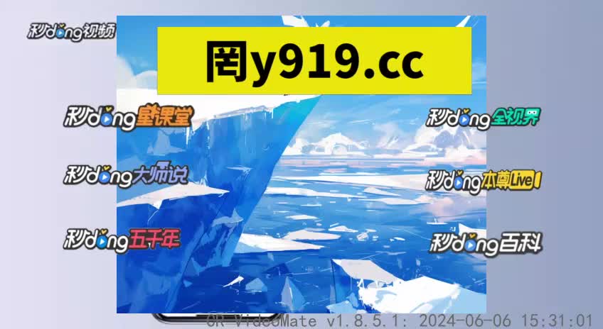 188篮球比分旧版(篮球即时比分188一比分网)  第1张