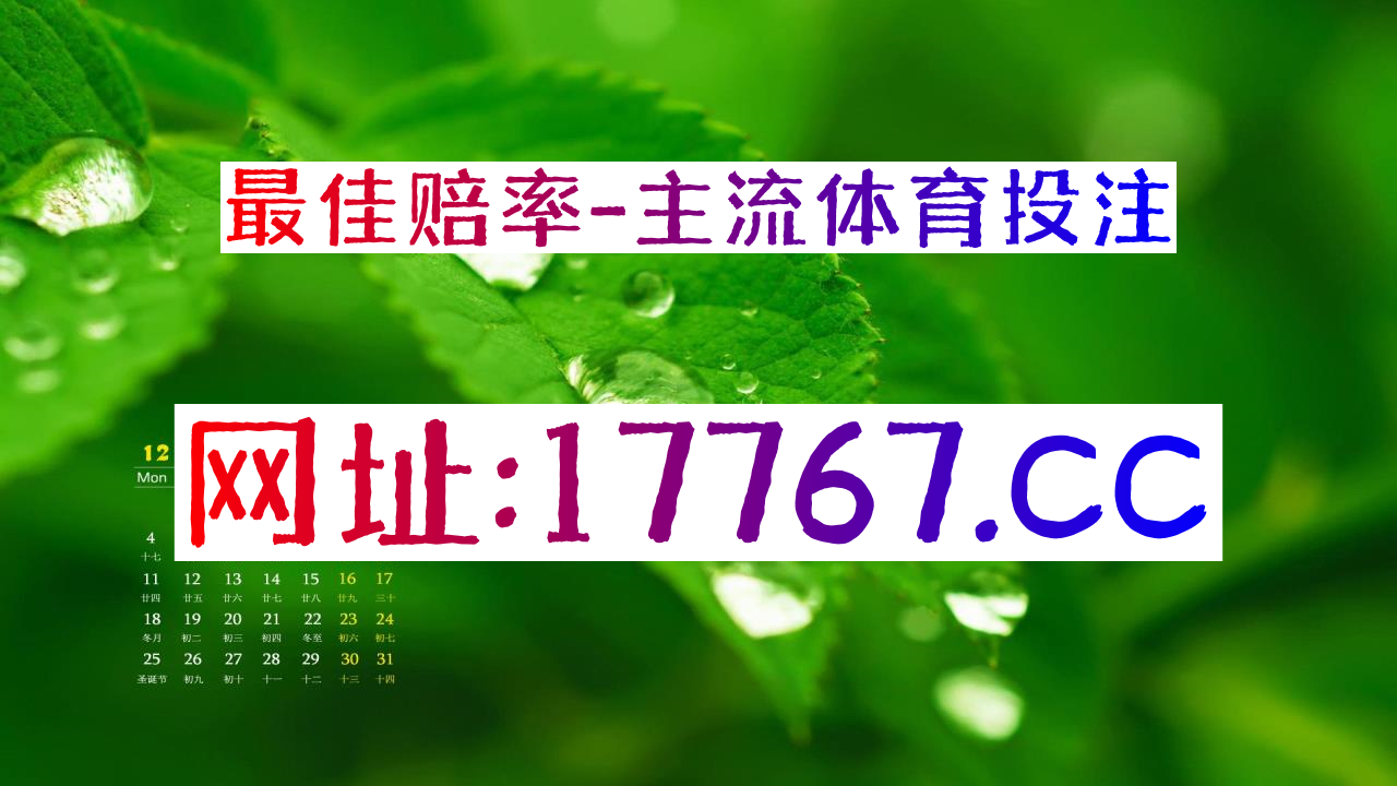 芬兰对阵阿尔梅勒城最新比分预测(芬兰对阵阿尔梅勒城最新比分预测结果)  第2张