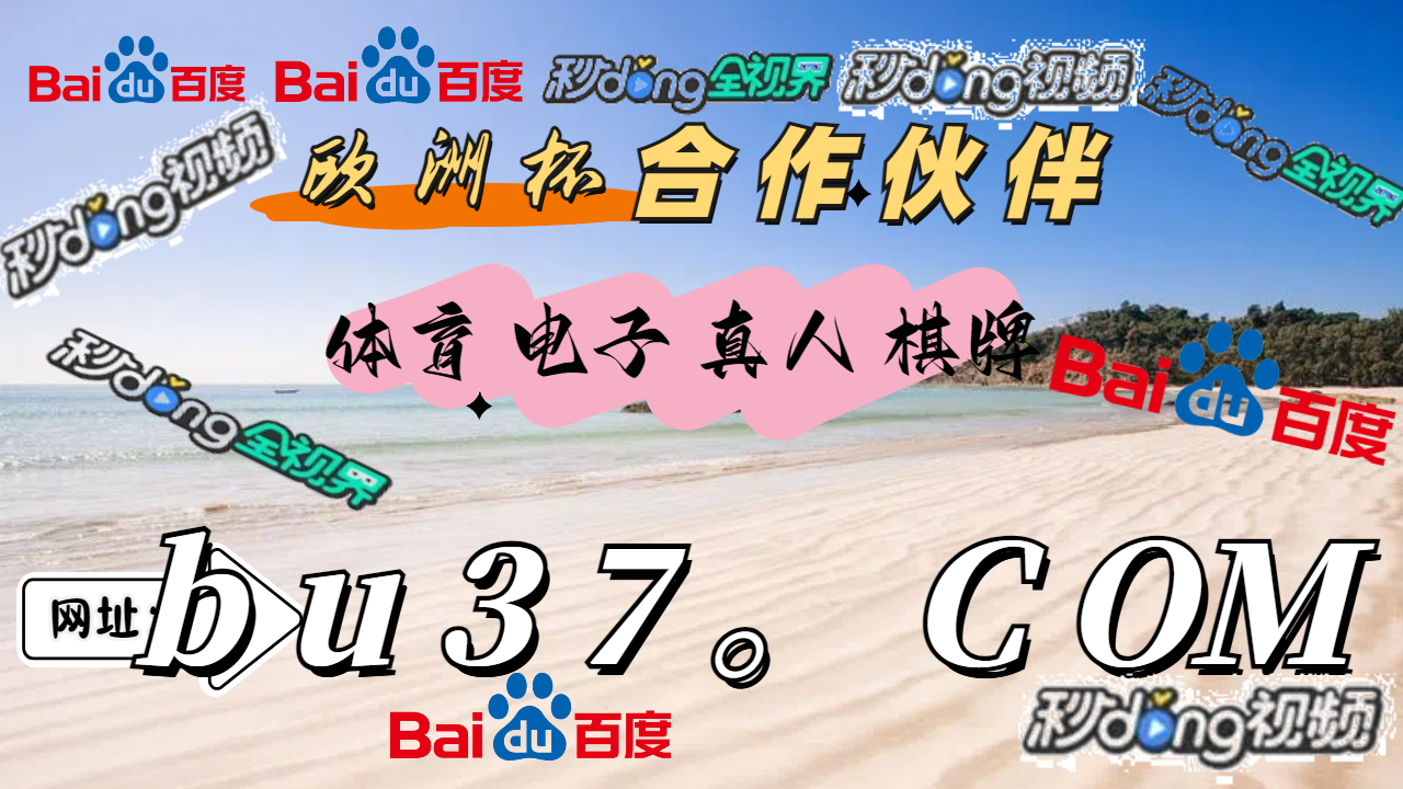 今晚cba篮球直播赛事(今晚cba现场直播视频直播)  第1张