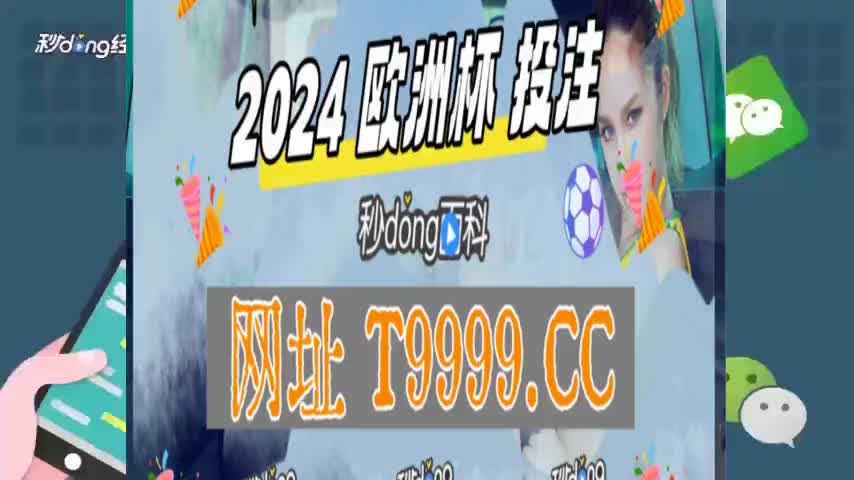 90极速足球及时比分(90ko极速比分即时足球)  第1张