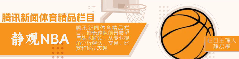 nba什么时候开始新赛季(nba什么时候开始新赛季了)  第2张