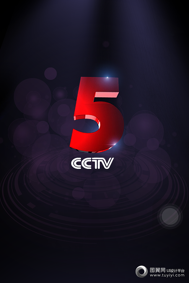 关于央视cctv5十在线直播观看的信息  第1张