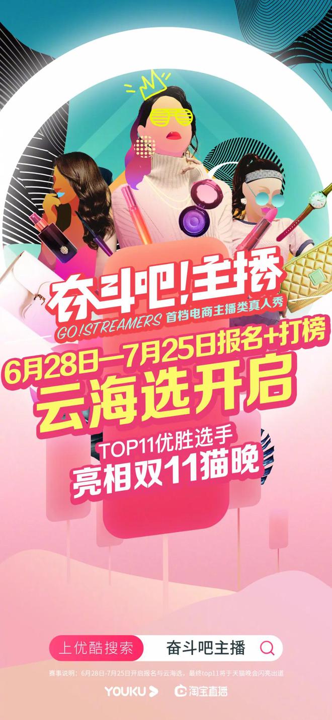 浙江卫视高清直播在线观看(浙江卫视高清直播在线观看视频)  第1张