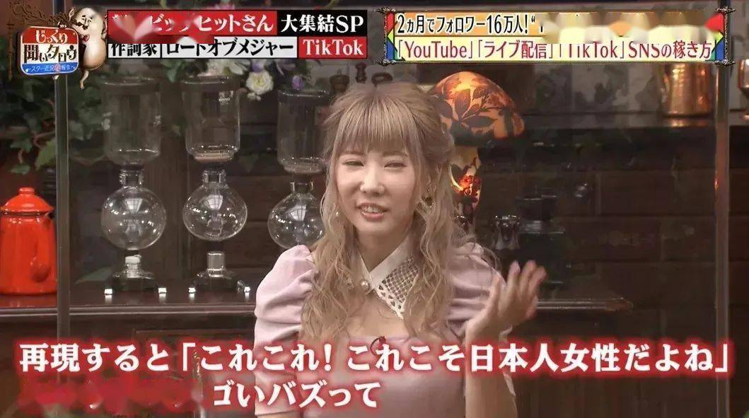中国日本视频直播(cctv5中国日本直播)  第1张
