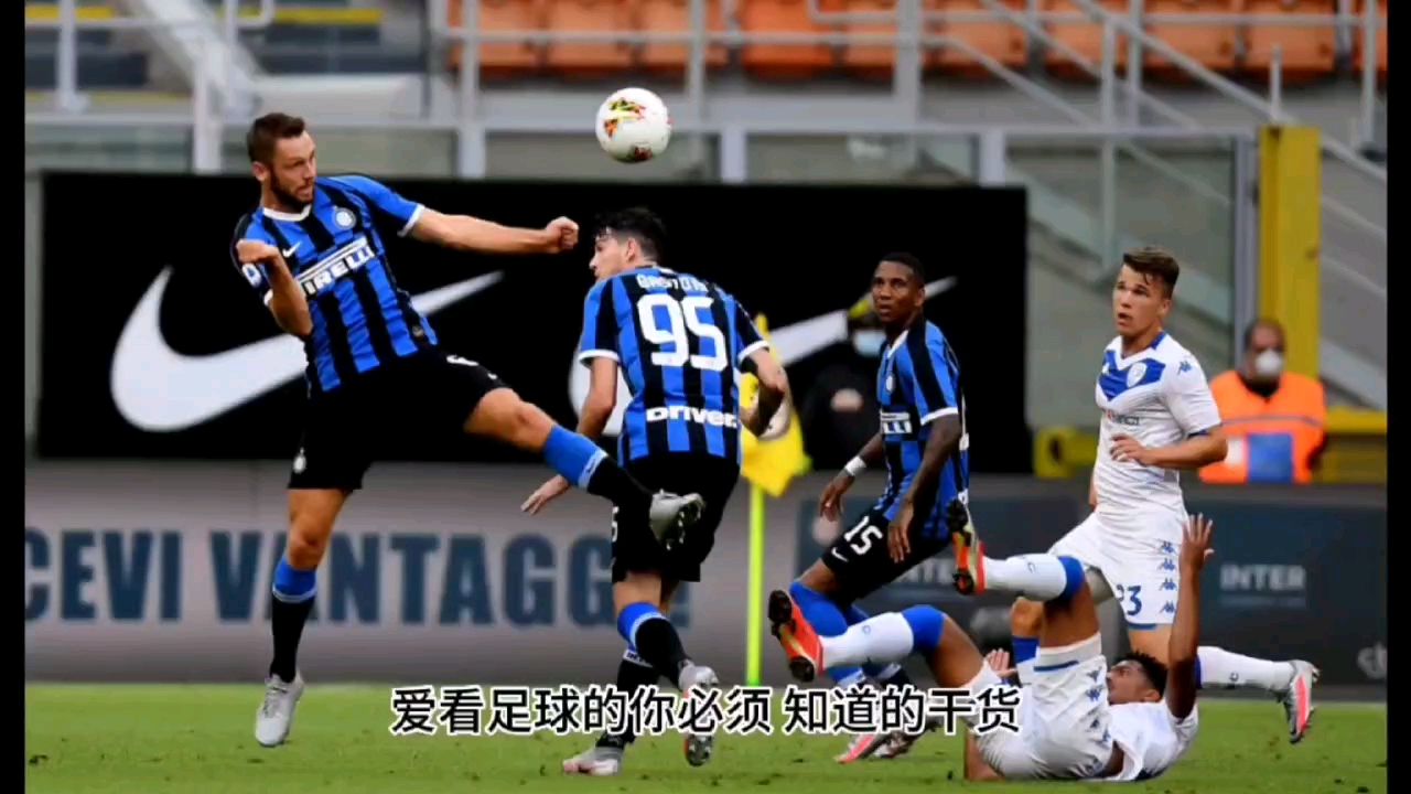 意大利杯:国际米兰vs博洛尼亚比分(意大利杯国际米兰vs博洛尼亚比分)  第2张