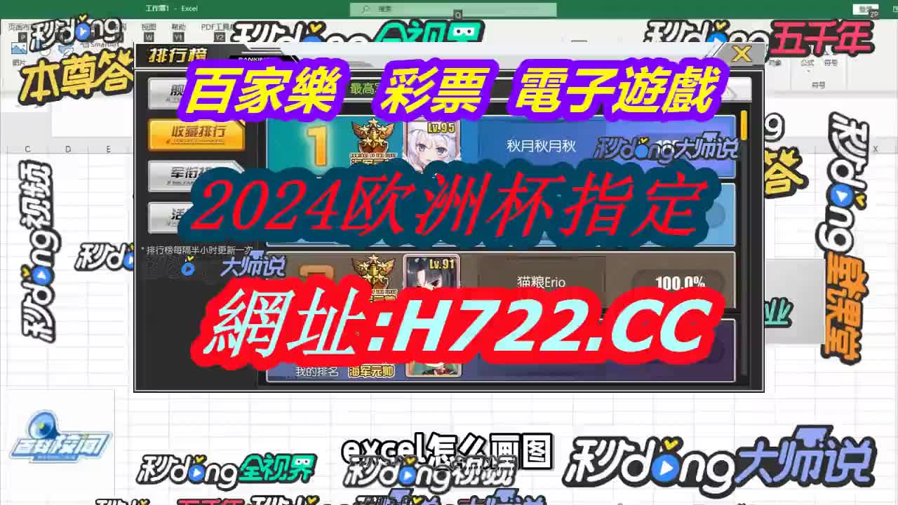 旧版本007比分网(007足球比分即时比分一一)  第2张
