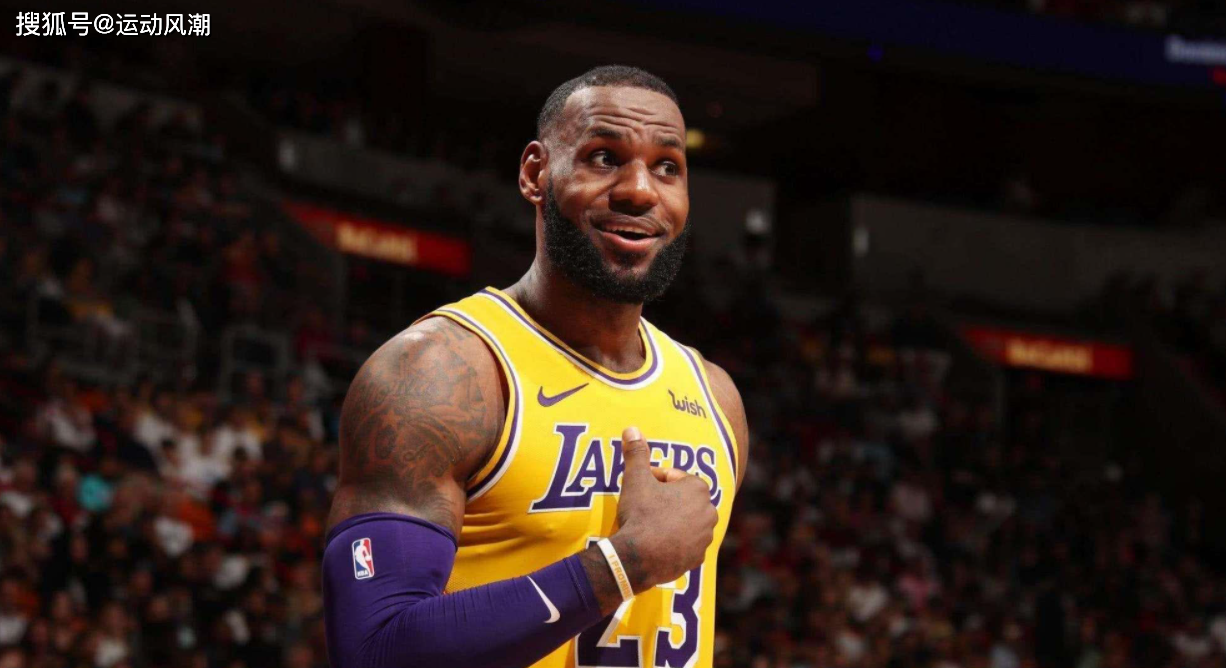 nba现役球星前50排名(nba现役球星排名前50名)  第1张