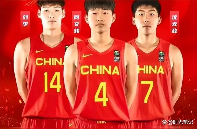 中央5台今晚男篮直播(中央5台今晚男篮直播视频投屏观看)  第2张