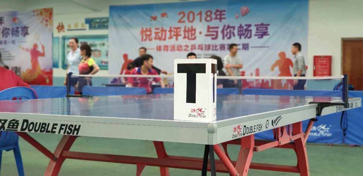 乒乓球比赛直播回放(乒乓球比赛直播回放及解说)  第2张