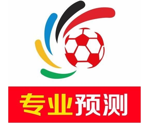 竞彩网比分直播500(竞彩即时比分500彩票网)  第1张