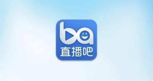 腾讯体育直播在线观看(腾讯体育直播在线观看网球今日)  第2张