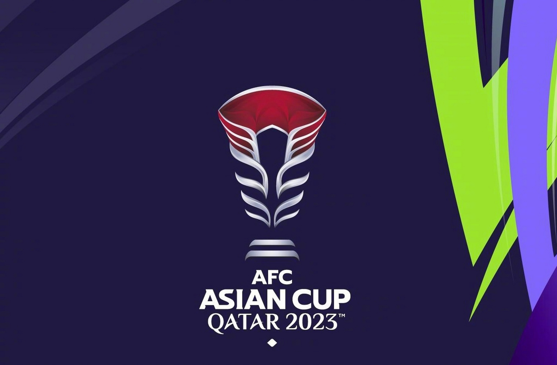 2023中国亚洲杯(2023中国亚洲杯为什么改到卡塔尔)  第1张