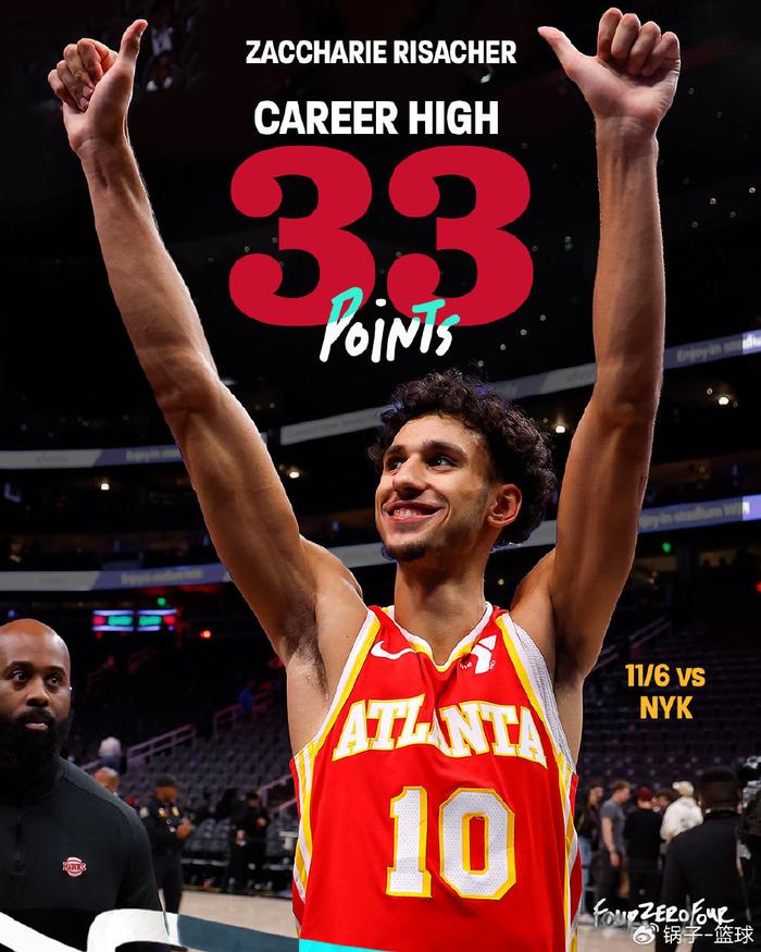 nba历史十大水货状元(nba历届水货高顺位球员)  第1张