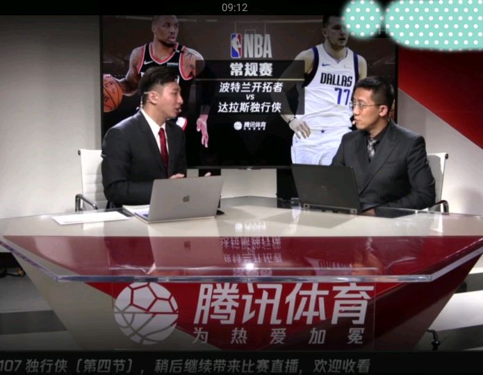 jrs直播nba(无插件)直播腾讯(jrs直播nba无插件直播腾讯24)  第1张