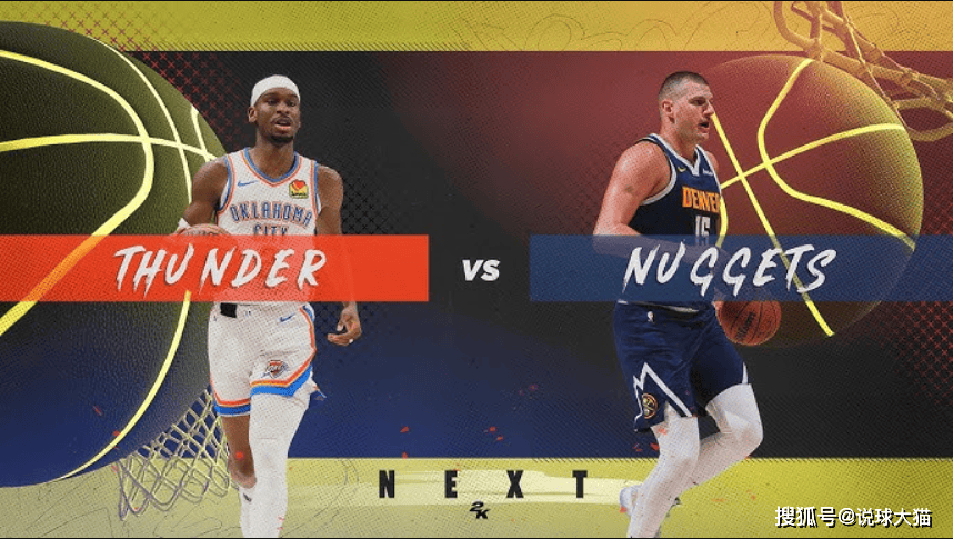 jrs直播nba(无插件)直播腾讯(jrs直播nba无插件直播腾讯24)  第2张