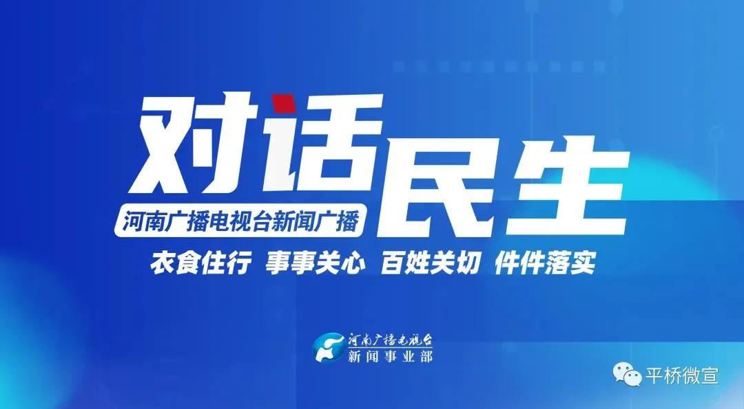 中央12台在线直播观看(中央12台在线直播观看普法栏目剧)  第2张