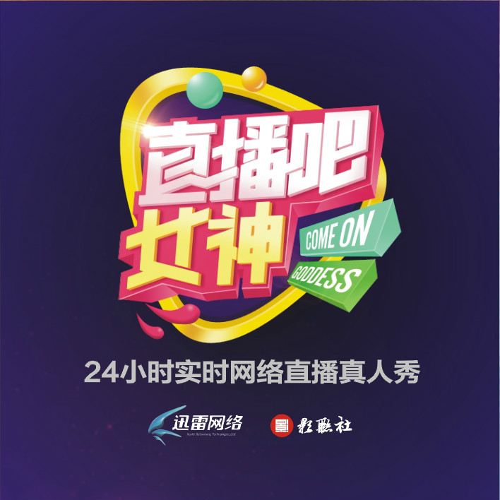 直播吧无插件(直播吧无插件nba)  第2张